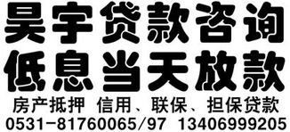 明辨投资咨询 通往财富增值的理性航标
