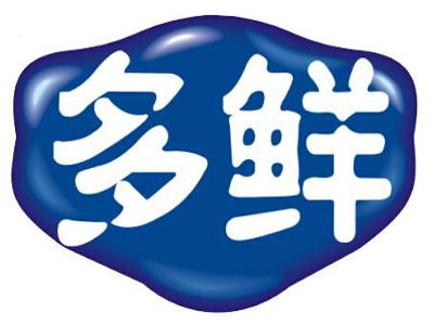 多鲜休闲饮品加盟费用详解 总投资8.03万元，加盟费查询网为您全面解析投资门槛