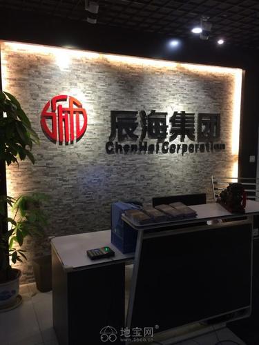 南昌辰海投资咨询 专业力量如何为您的投资决策保驾护航